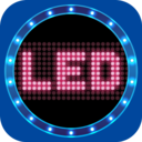 led手持弹幕